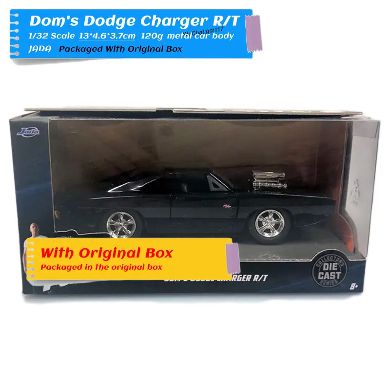 Dodge Charger RT new (2)