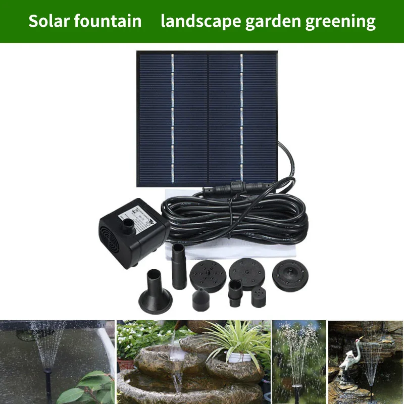 

DC Multi-function Brushless Water Pump 1.2W 1.4W Solar Fountain Landscape Submersible Pump