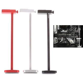 

195mm Aluminum VC-2 Graphics Card Holder Bracket Water Cooling Kit Support Stand