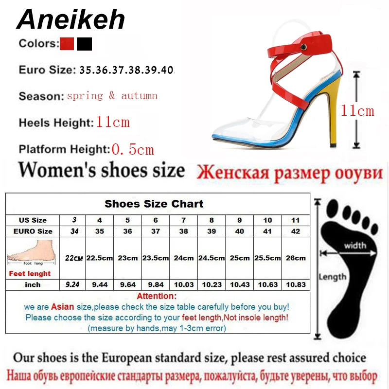 Aneikeh-осень; Новинка; женские прозрачные босоножки из ПВХ с перекрестными ремешками на лодыжках; пикантные вечерние босоножки на высоком каблуке с острым носком; туфли-лодочки; женская обувь