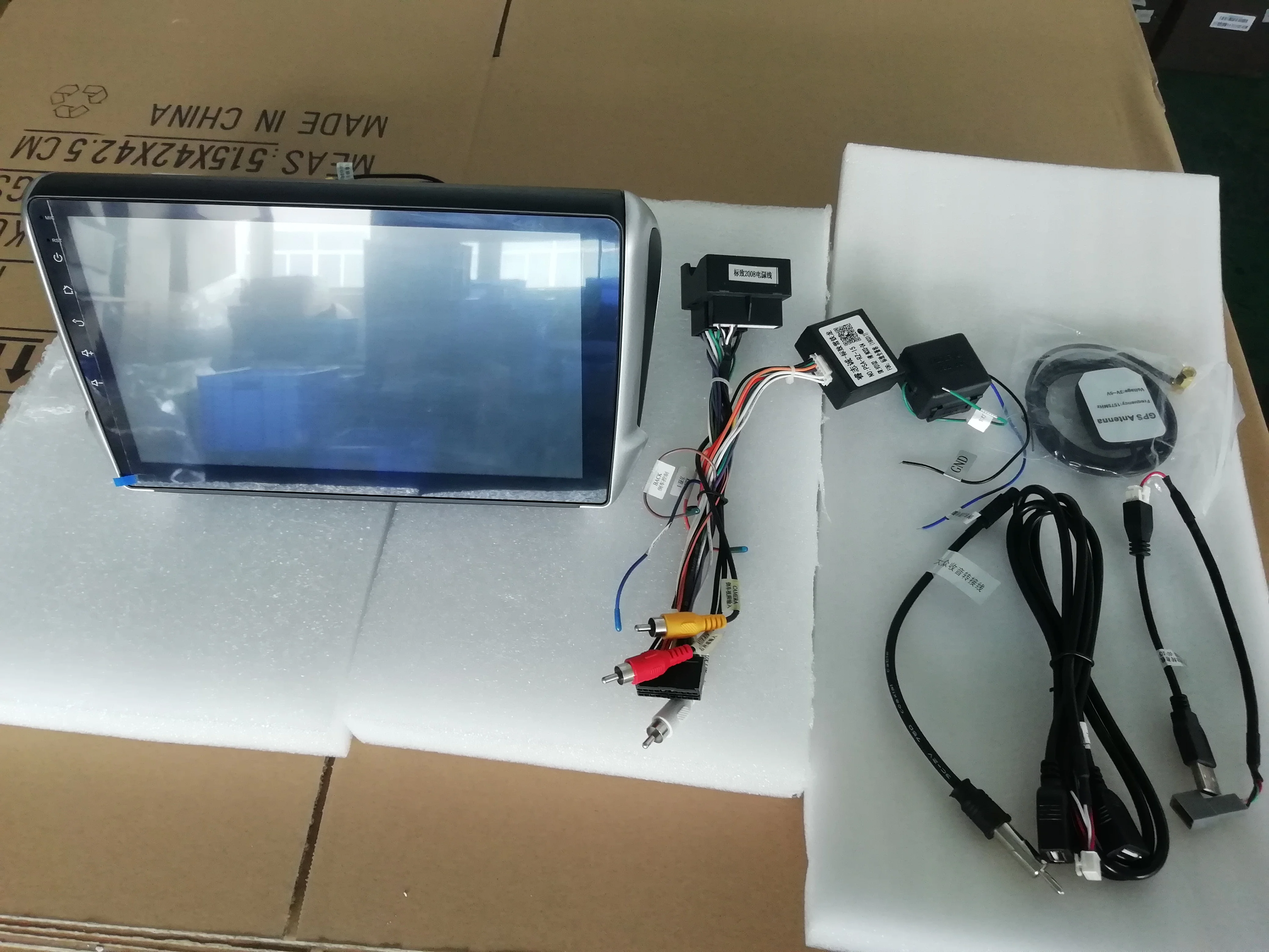 

Free shipping Elanmey 9" android 8.1 car multimedia for Peugeot 208 navigation gps stereo autoradio headunit bluetooth player