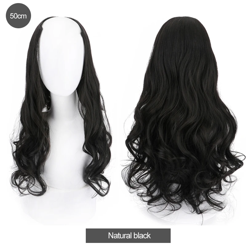DIFEI Synthetic U Clip In One Piece Hair Extension Long Wavy Half Wig Hair Extension Natural Brown Hair Piece For Women Use