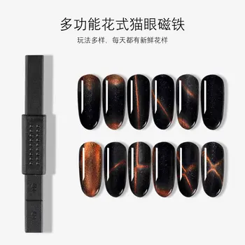 

Nail Art Multi-Function Pattern Magnet Cat's Eye Magnet S-Shaped Striped Pattern Magnet Strong Magnet Cat Nail Polish