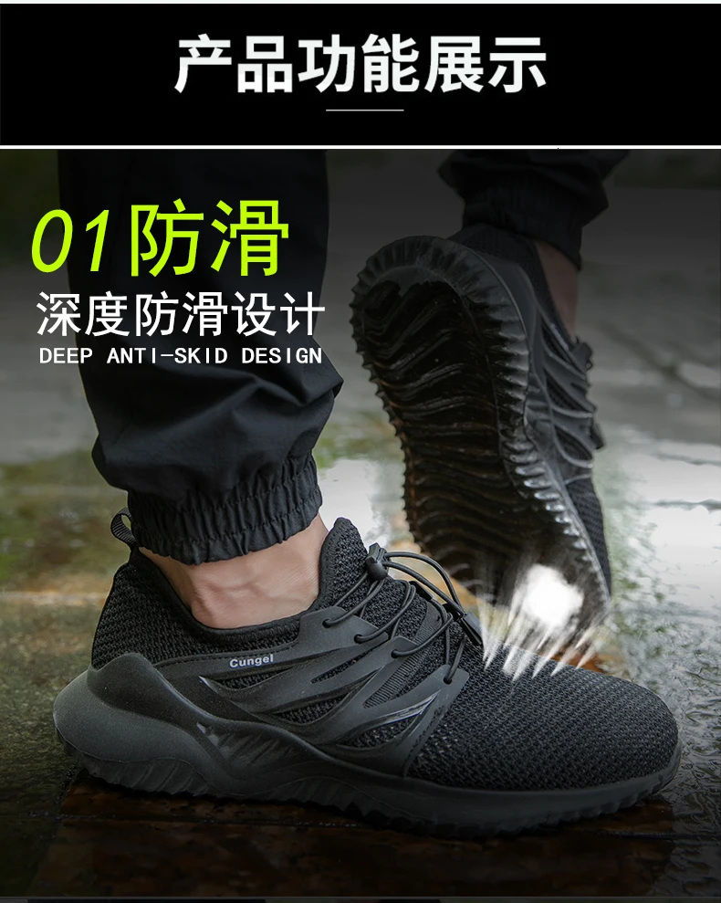 Мужская Резиновая дышащая Высококачественная теннисная уличная спортивная обувь, обувь с жестким носком, технология ptpp Tenis Hombre