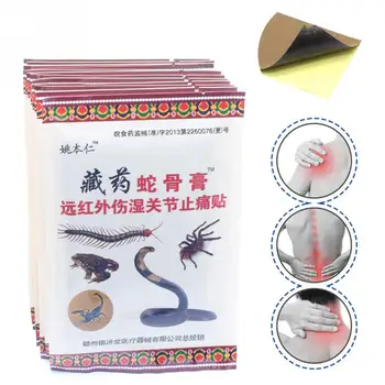 

8Pcs Body Pain Patch Pain Relief Patch Body Orthopedic Arthritis Medical Plasters Ointment Joints Patch Pain Removal Pain Killer
