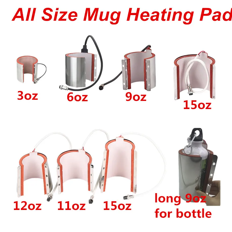 Sublimation Machine Silicone Mug Heating Pad Mat Mug Heat Press Parts For 3oz/6oz/9oz/11oz/12oz/15oz/17oz/long 9oz for bottle