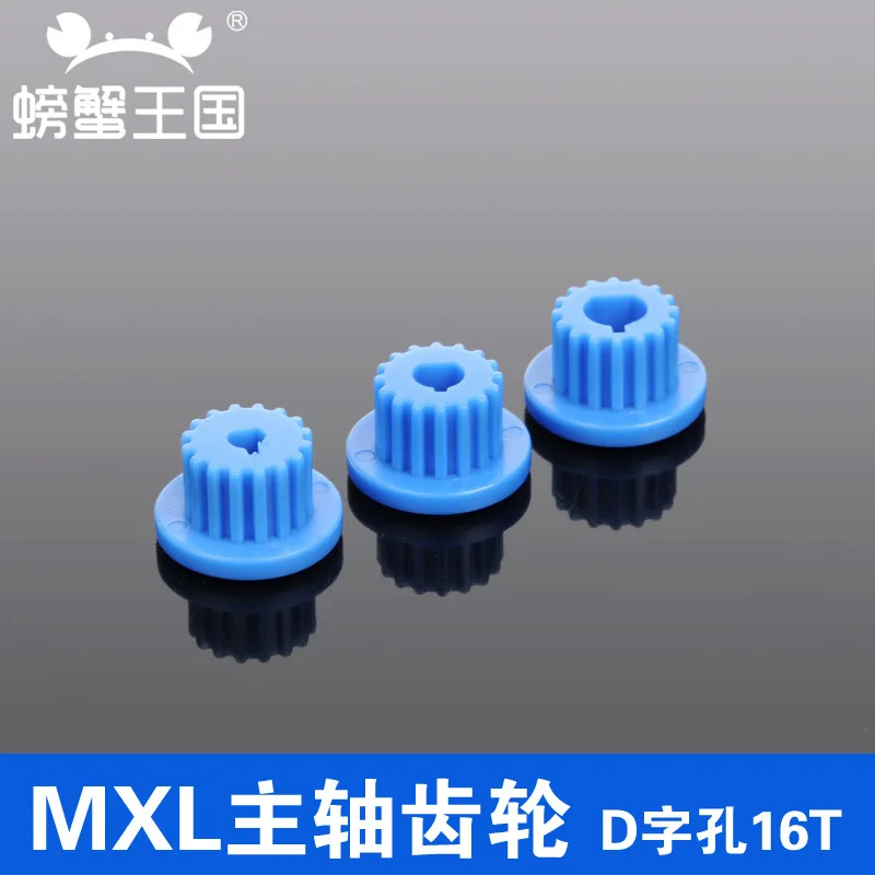 

Crab Kingdom DIY Model for Making Accessories Plastic Gear MXL Spindle Gear 16 Sleeves D Word Hole 5 PCs