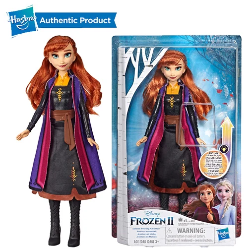 Hasbro Disney Frozen Arendelle Fashions Elsa& Anna dolls with 2 outfit, Nightgown& Dress inspired by Frozen 2 Movie for girls - Цвет: E70001-ANNA