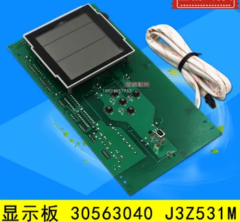 

forGree air-conditioning display board 30563040 J3Z531M computer board circuit board control board GRJ3Z-B3