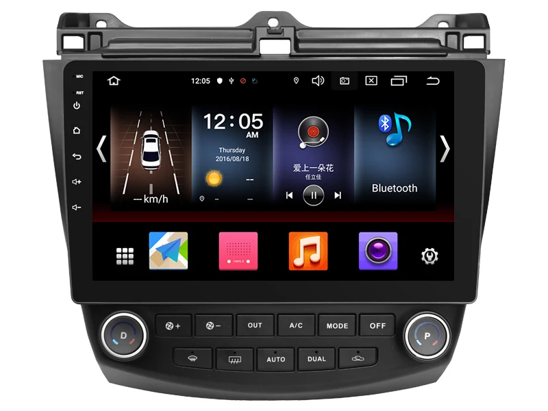 Top OTOJETA Android 9.0 2.5D Screen Car Radio Player For Honda ACCORD 7 SWC bluetooth Multimedia Stereo GPS Navi tape recorder 3