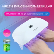Беспроводная 24 Вт Светодиодная УФ-лампа для ногтей УФ-светильник Сушилка для ногтей мини перезаряжаемая для сушки гель-лака Маникюр белый аппарат для лечения беспроводной