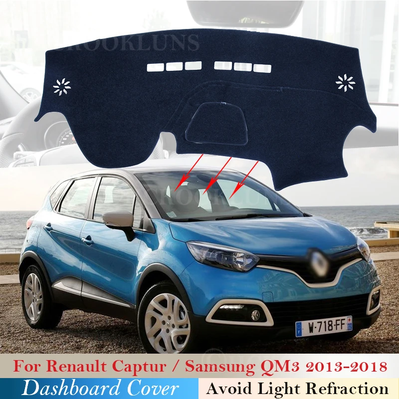 Защитная накладка на приборную панель для Renault Captur 2013 ~ 2018 Samsung QM3 автомобильные