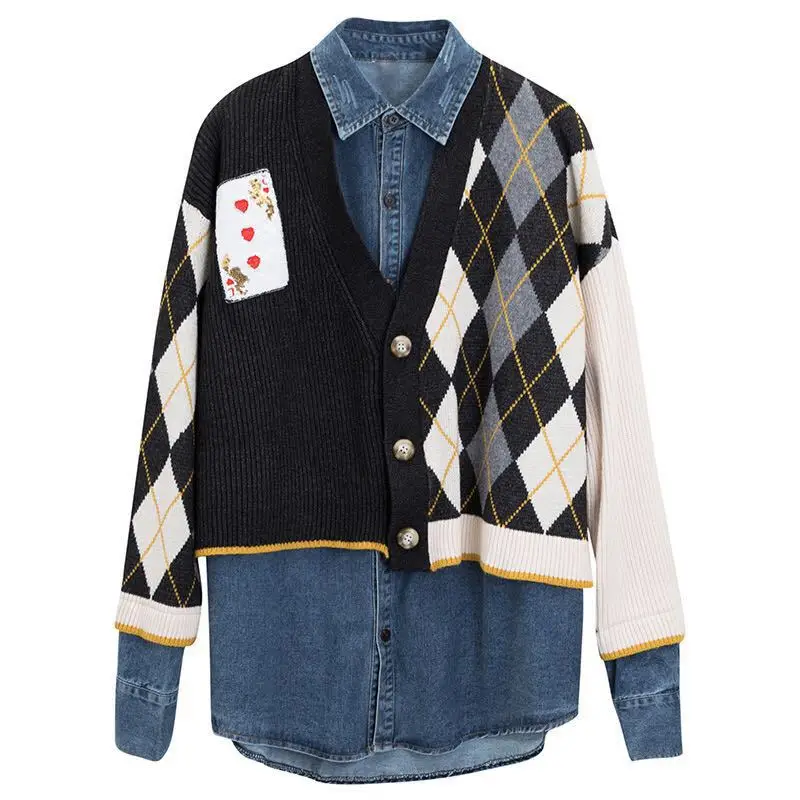 SuperAen Knitted Patchwork Fake Two-Piece Jeans