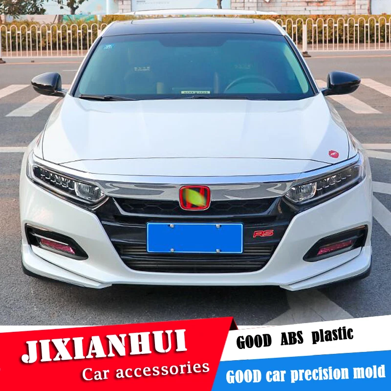 Для Accord Body kit спойлер BST 2017-2018 для HONDA SYB ABS задний передний бампер диффузор защитные