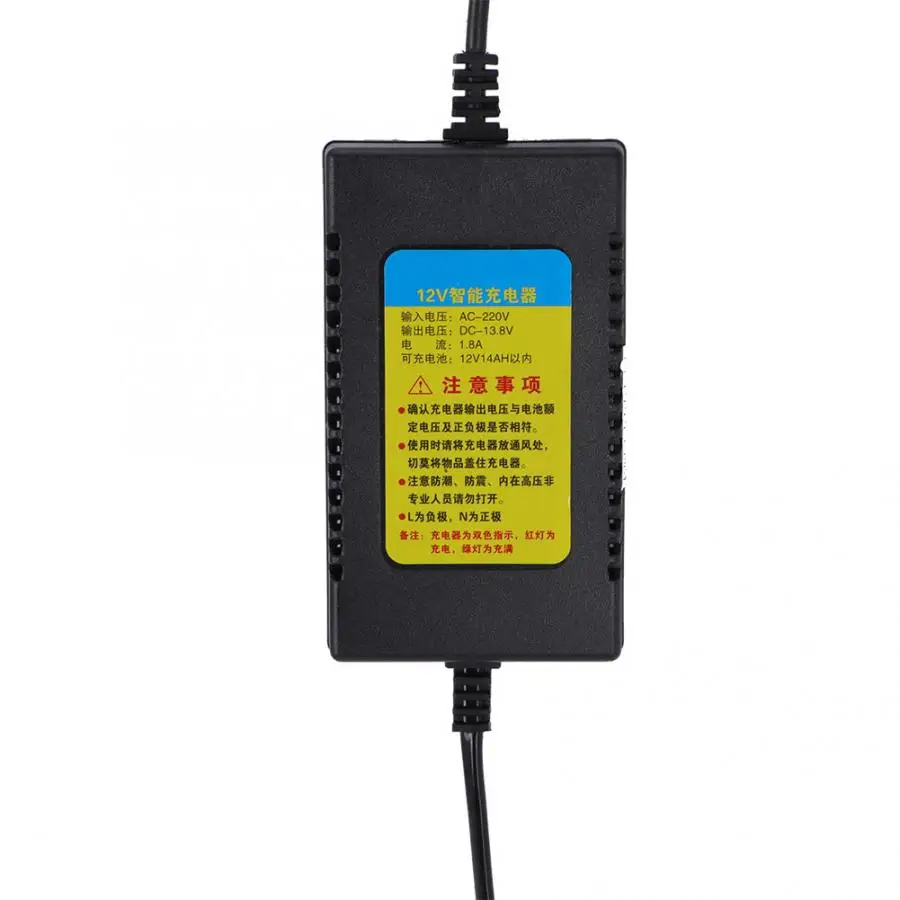 12V1. 8A Интеллектуальный аккумулятор зарядное устройство аксессуары для Электрический распылитель CN 220V