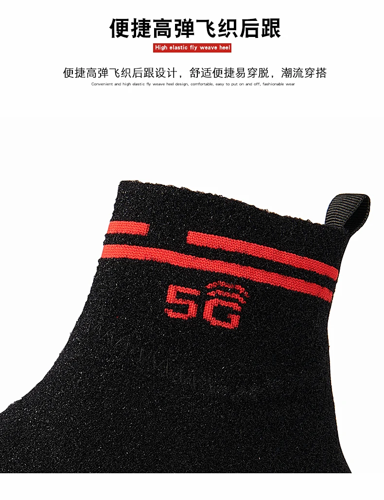 详情页_07