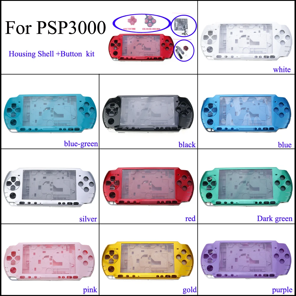 PSP3000新品未使用品+ケース