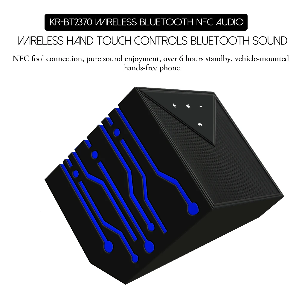 CHYI Bluetooth Mini NFC Touch аудио динамик Портативный беспроводной Смарт 3D стерео звуковая система для смартфона Крытый/Открытый Boombox