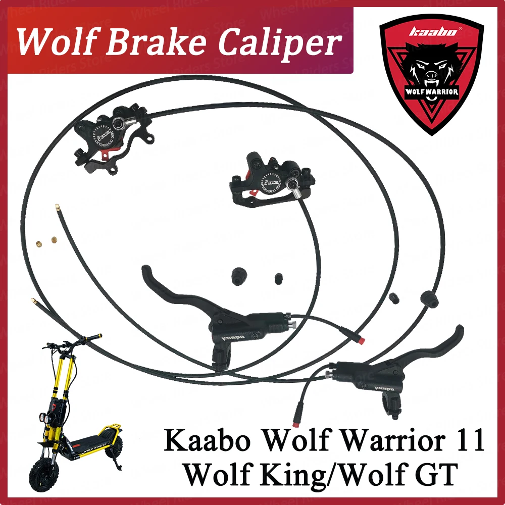 Kaabo 160 Wolf Warrior11 King GT Zoom Hydraulic Brake Caliper Oil Device Parts Accessories Electric Scooter | Спорт и развлечения