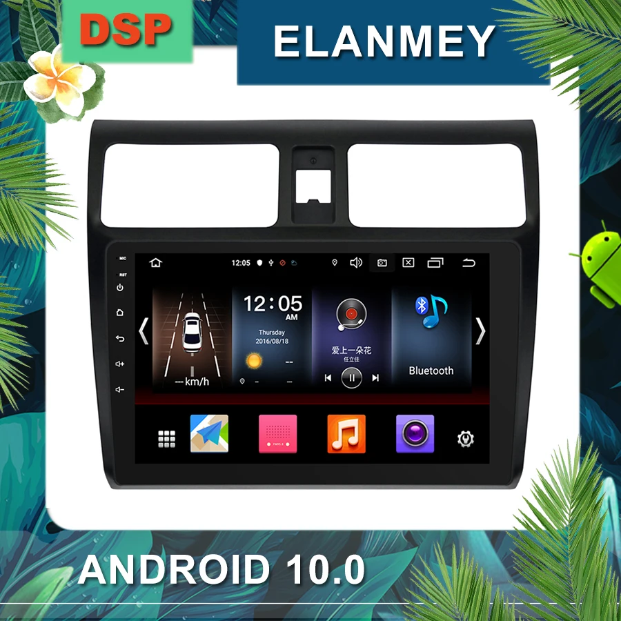 

Latest Android 10.0 car radio For SUZUKI SWIFT 2013-2016 car multimedia navigation stereo with DSP sound head unit car GPS