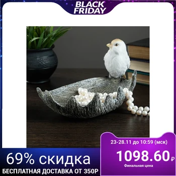 

Stand for small things "Vine horn with a bird" acrylic 28 х15х14см 4241527