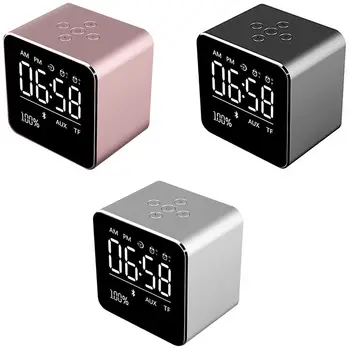 

Alarm Clock With Wireless Bluetooth Speaker, Metal Mini Square Portable Speaker 2 Set Of Alarm Clock Lcd Sn For Office