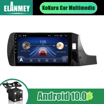 

2 Din Car Radio Navigation GPS Bt Player 9 Inch Screen For HONDA AMAZE 2018 Android 10 Stereo Head Unit WIFI