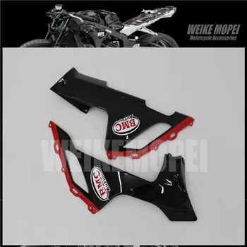 

Motorcycle Lower Side Cowl Cover Fairing Fit For Kawasaki Ninja ZX-6R ZX6RR ZX636 ZX600 2005 2006 2007 2008