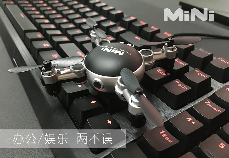 Ky901 Folding Mini Quadcopter WiFi Real-Time Drone for Aerial Photography Set High Transformation Remote Control Aircraft
