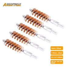 5Pcs Tactical Bronze Bore Brush Gun Clean Brushes Kit for Shotgun Rifle Thread 8-32 for .38cal/.30cal/.22cal/.45cal/12GA/40GA