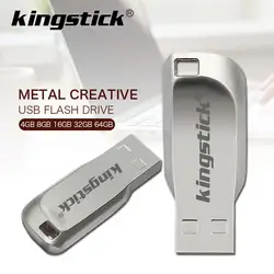 Бесплатная доставка usb 2,0 флеш-накопитель 128 Гб 64 Гб металлический USB флеш-накопитель брелок для ключей usb флешка высокоскоростная Флешка 32