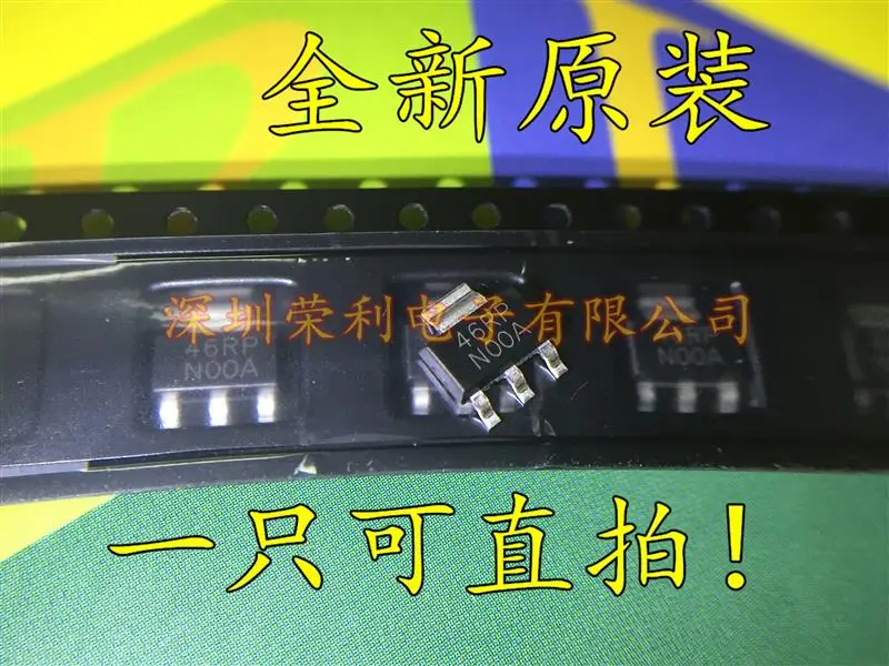 10 шт. Новый LM7805A LM7805 LM340MP-5.0 SOT223 N00A в наличии | Обустройство дома