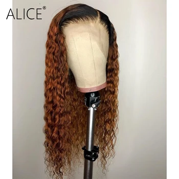 

ALICE Ombre Color Lace Front Human Hair Wigs With Baby Hair 13*4 Curly Brazilian Non-Remy Hair Lace Wigs For Women Pre-plucked