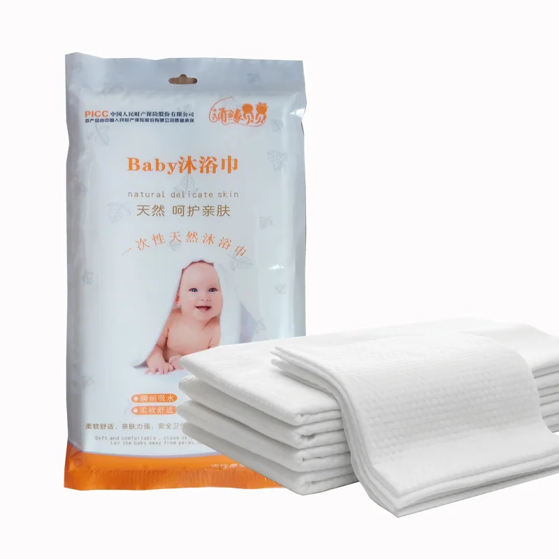 

Baby Disposable Three-piece Suit of Bath Towel Infant Swimming Bath Beauty Spa Disposable Hotel Supplies