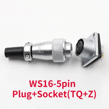 

1set WS16 Connectors 5 pin Male + Female High Voltage Connector Plug Socket Industrial Power Aviation Connector Plug Waterproof