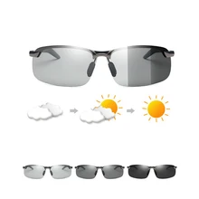 Поляризованный фотохромный солнцезащитные очки для мужчин для вождения прямоугольник эффект хамелеона цвет солнцезащитные очки День ночного видения антибликовые очки