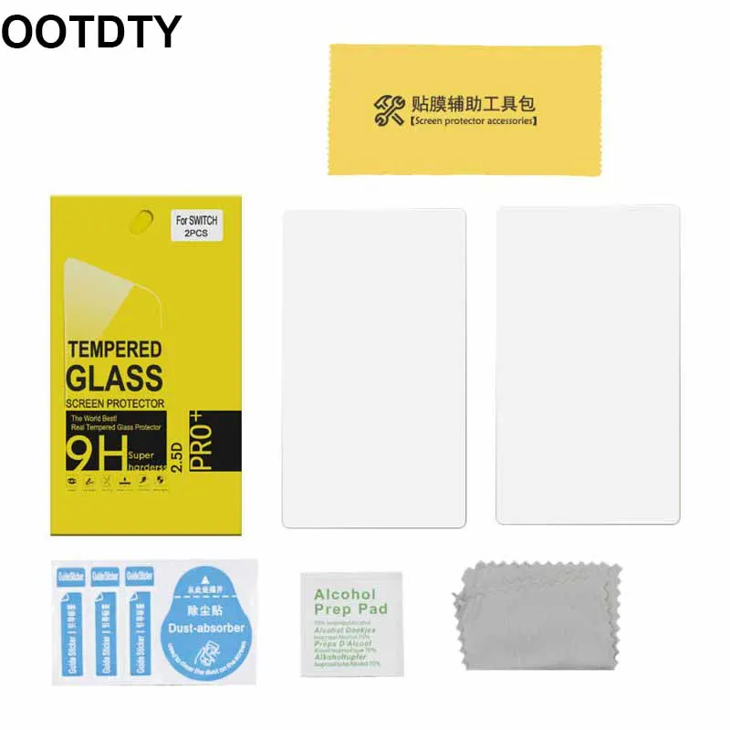 

2PCS Anti-scratch Screen Protector Tempered Glass Protective Film for Nintend Switch Lite Game Console Gaming Accessories
