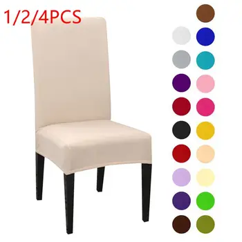 

1/2/4PCS Solid Color Chair Cover Stretch Elastic Chair Covers Spandex Slipcovers For Dining Room Banquet Hotel Kitchen Wedding