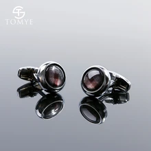 Tomye 커프스 단추 남성용 브라운 클래식 라운드 하이 엔드 슈트 셔츠 탄소 섬유 커프스 링크 실버 xk19s137(China)