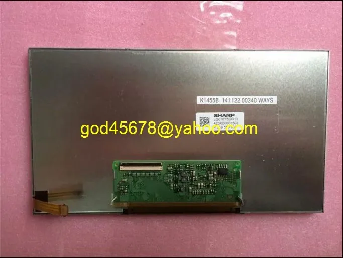 LQ070Y5DG13