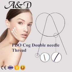Free Shipping Korea Premium 2022 Cog Pdo Thread Lift Double Needle Thread 20G290mm Fishbone Double Needle 20G380mm