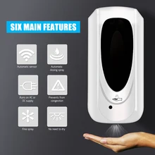 Desinfecção automática da mão do pulverizador da névoa do sensor da parede do distribuidor do sabão da máquina da desinfecção da mão de touchless 1000 ml Máquina automática de dispensador de sabão