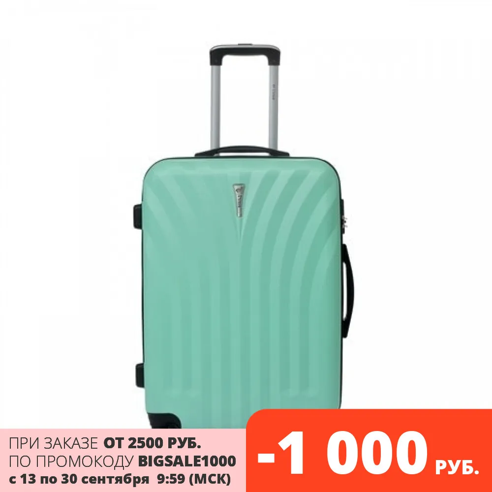Чемодан Phuket бренда L&quotCase |