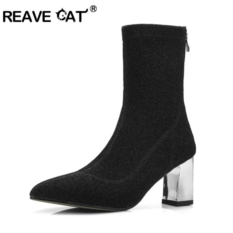 REAVE CAT/тянущаяся ткань; ботильоны; Необычные носки на металлическом каблуке; женские вечерние туфли; Цвет черный, серебристый, золотой; botas mujer