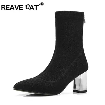 

REAVE CAT Stretched Fabric Ankle Boots Strange Metal Heels Sock boots Lady Party shoes black silver gold botas mujer