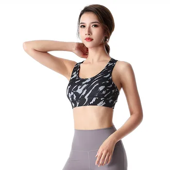 

women's breathable sports Bras Female Running Bra Vest Sports Bra Without Steel Ring Sports Underwear fitness Camouflage bra #3