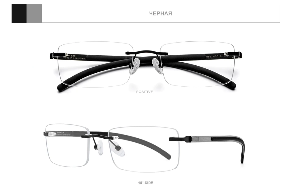 Оптические очки без оправы из сплава, оправа для мужчин, ультралегкие квадратные очки для близорукости по рецепту,, безрамные очки без винтов