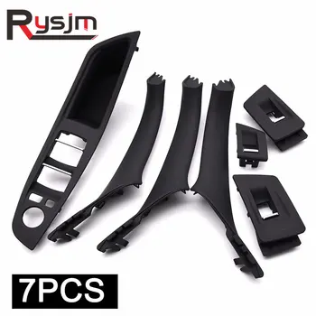 

7pcs Car Inner Door Panel Handle Trim Cover Window Lift Switch Button Armrest Removable Direct Cooperation Fit For BMW F10 F18