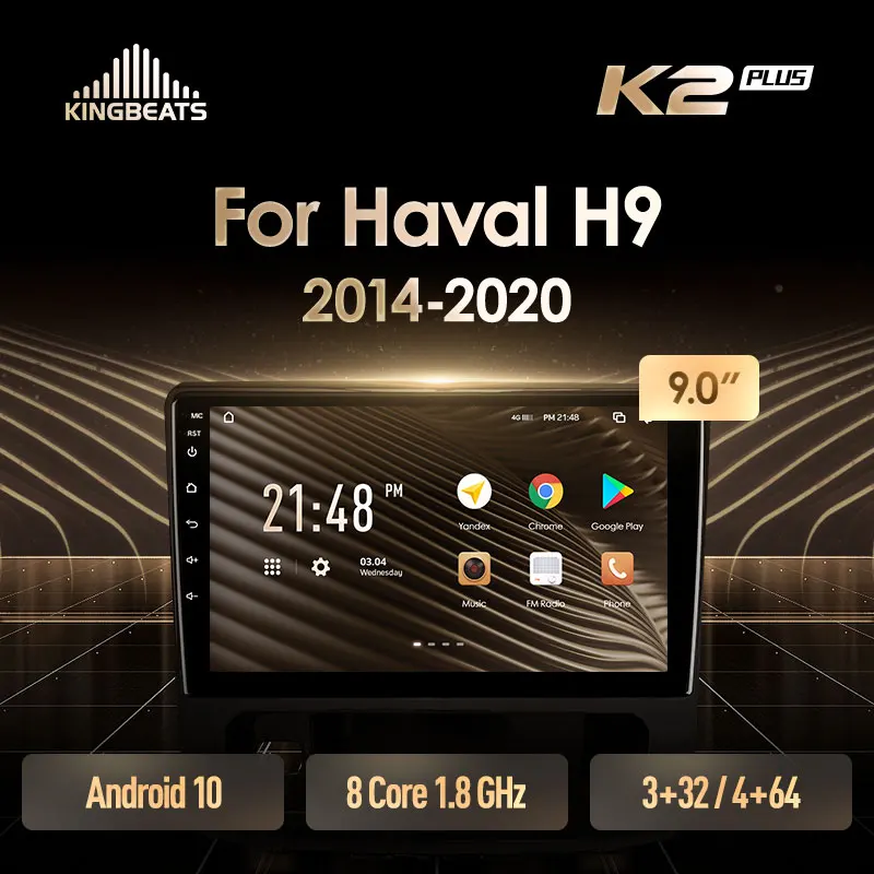 KingBeats штатное головное устройство For GREAT WALL Haval H9 2014 - 2020 GPS Android 10 автомагнитола на