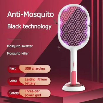 

Rechargeable USB Electric Mosquito Swatter Insect Fly Light Handheld Portable for Home HUG-Deals